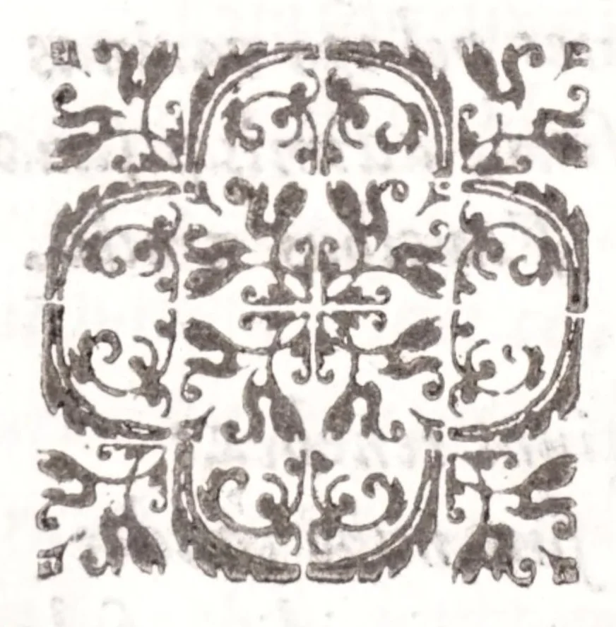 An illustration from Liliatum viridarium : eminen.mo principi Stephano card.li Duratio et archipraesuli a Genuensi Seminario excultum reuerendo Franco Gneco rectore, 1640, leaf 196