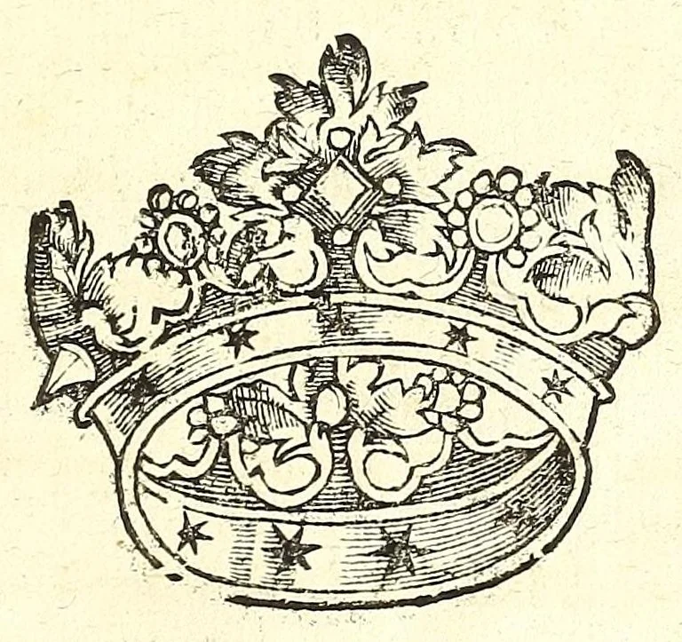 An illustration from L'illumination de la galerie du Louvre pour les rejouissances de la naissance de Monseigneur le duc de Bourgogne, 1682, leaf 17