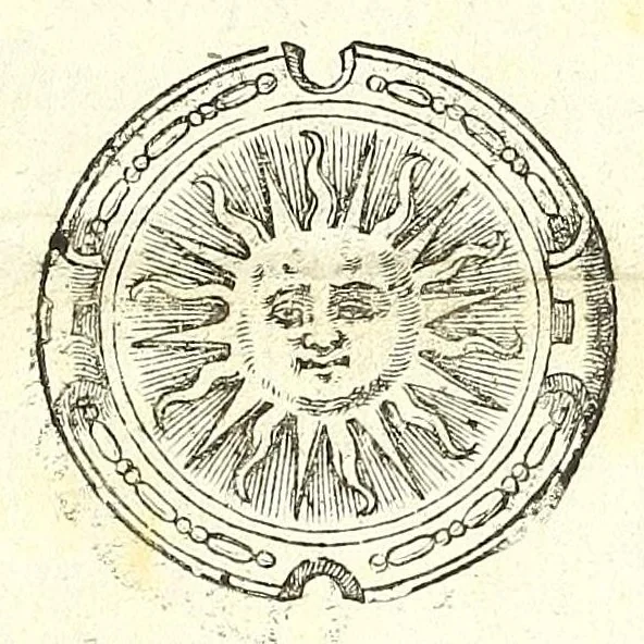 An illustration from L'illumination de la galerie du Louvre pour les rejouissances de la naissance de Monseigneur le duc de Bourgogne, 1682, leaf 5