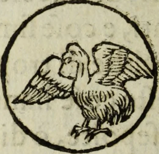 An illustration from Li marmi eruditi, ouero, Lettere sopra alcune antiche inscrizione, 1659, leaf 109