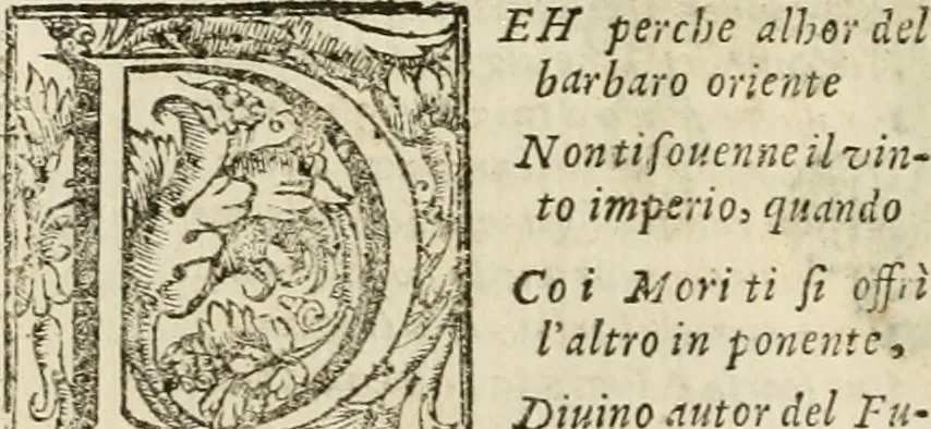 An illustration from L'imperio vendicato, 1690, leaf 265