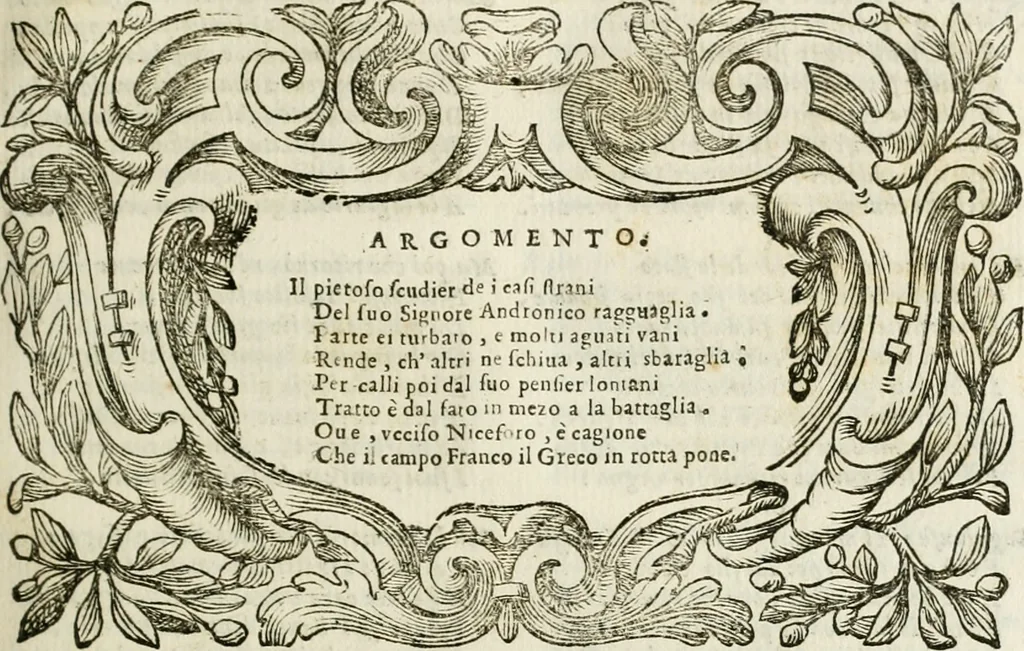 An illustration from L'imperio vendicato, 1690, leaf 68