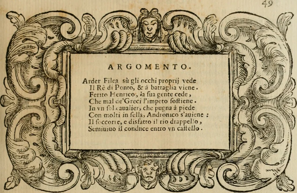 An illustration from L'imperio vendicato, 1679, leaf 64