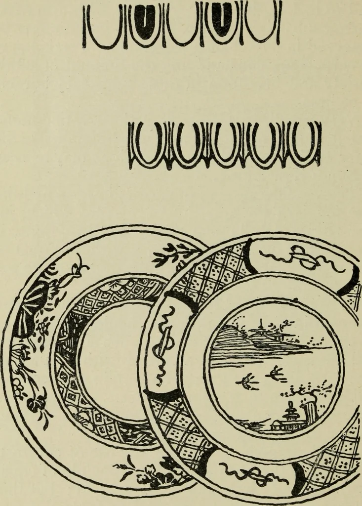 An illustration from Line & form, 1902, leaf 121