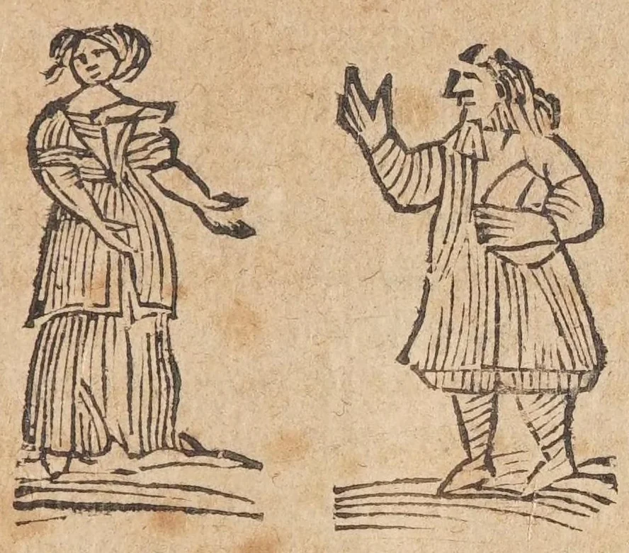An illustration from L'ingannatori ingannati : operetta scenica, 1690, leaf 13
