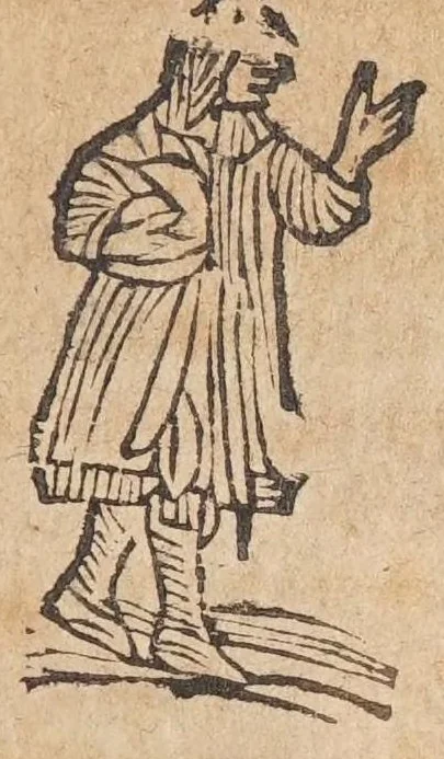 An illustration from L'ingannatori ingannati : operetta scenica, 1690, leaf 17