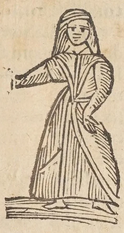 An illustration from L'ingannatori ingannati : operetta scenica, 1690, leaf 27