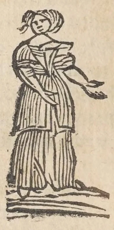An illustration from L'ingannatori ingannati : operetta scenica, 1690, leaf 30
