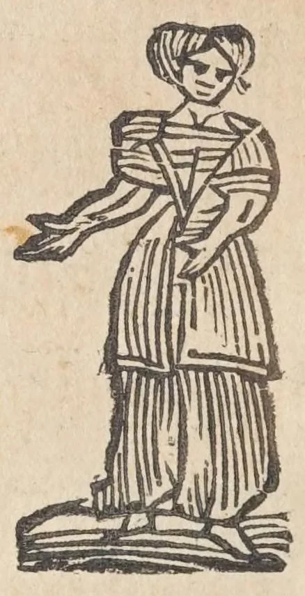 An illustration from L'ingannatori ingannati : operetta scenica, 1690, leaf 46