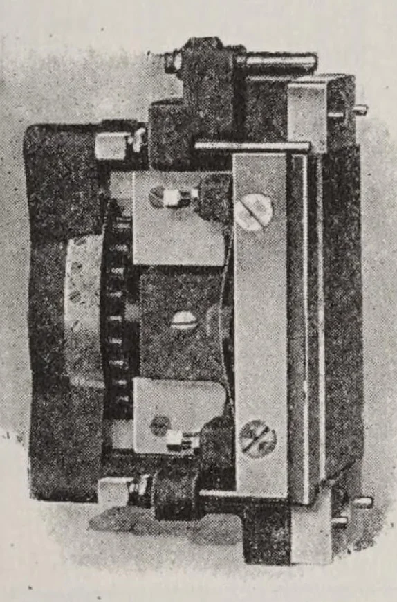 An illustration from Linotype matrices;, 1913, leaf 99