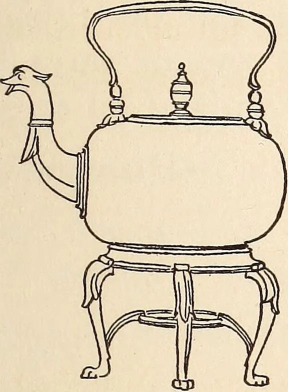 An illustration from A list of early American silversmiths and their marks, 1917, leaf 164