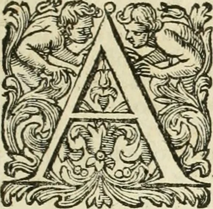 An illustration from L'istoria della Chiesa di S. Giovanni avanti Porta Latina, titolo cardinalizio, 1716, leaf 16