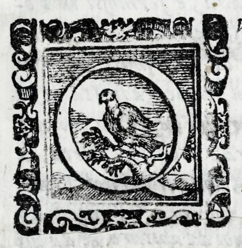 An illustration from L'istoria di Verona, del sig. Girolamo dalla Corte gentil'huomo veronese : divisa in dve parti, et in XXII libri : nella qvale non solo a pieno si contengono le cose pertinenti alla detta città, ma molte altre ancora si toccano, che alle altre città, & luoghi circonuicini si aspettano : con la tauola in ciascuna parte delle cose più notabili, 1592, leaf 17