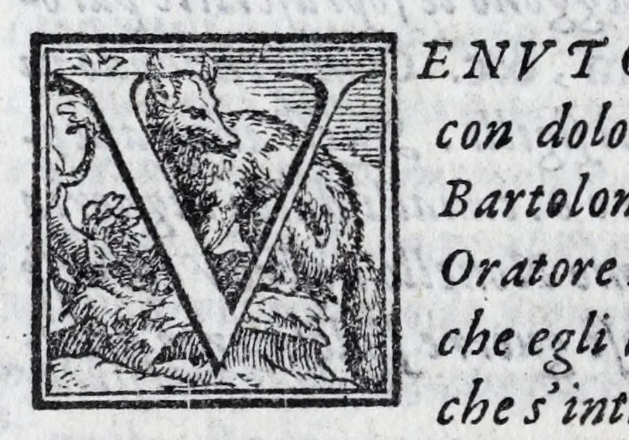 An illustration from L'istoria di Verona, del sig. Girolamo dalla Corte gentil'huomo veronese : divisa in dve parti, et in XXII libri : nella qvale non solo a pieno si contengono le cose pertinenti alla detta città, ma molte altre ancora si toccano, che alle altre città, & luoghi circonuicini si aspettano : con la tauola in ciascuna parte delle cose più notabili, 1592, leaf 452