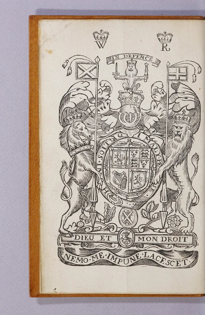 An illustration from Literae patentes seu concessus, sub magno Scotiae sigillo, societati in Affricam & Indias commercium agenti., 1695, leaf 8
