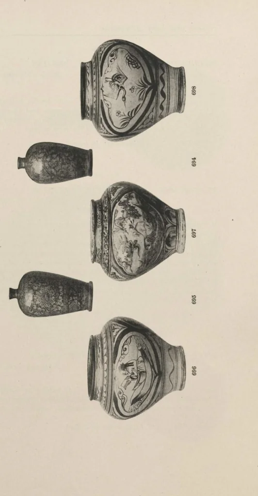 An illustration from Illustrated catalogue of the important and interesting collection of beautiful pottery vases of Eastern origin, dating from the sixth century B.C. to the eighteenth century A.D., being the collection of the widely known connoisseur Mr. Thomas B. Clarke of New York City [electronic resource] : to be sold at unrestricted public sale at the American Art Galleries on the afternoons herein stated, 1917, leaf 197