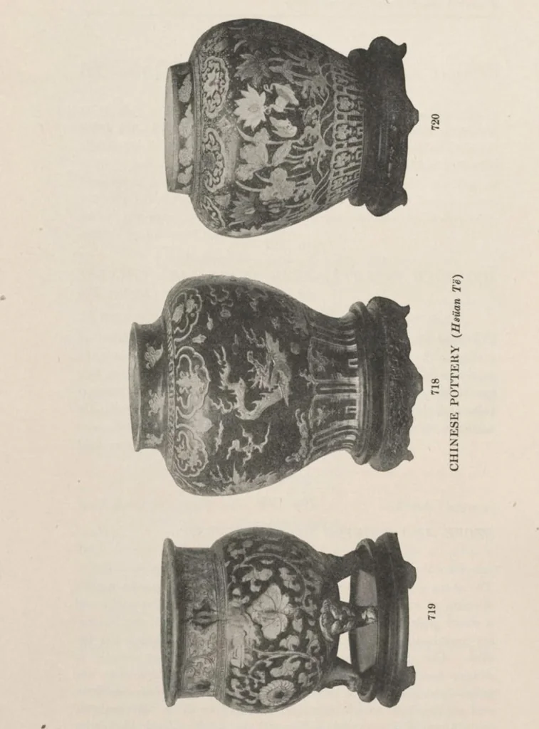 An illustration from Illustrated catalogue of the important and interesting collection of beautiful pottery vases of Eastern origin, dating from the sixth century B.C. to the eighteenth century A.D., being the collection of the widely known connoisseur Mr. Thomas B. Clarke of New York City [electronic resource] : to be sold at unrestricted public sale at the American Art Galleries on the afternoons herein stated, 1917, leaf 207