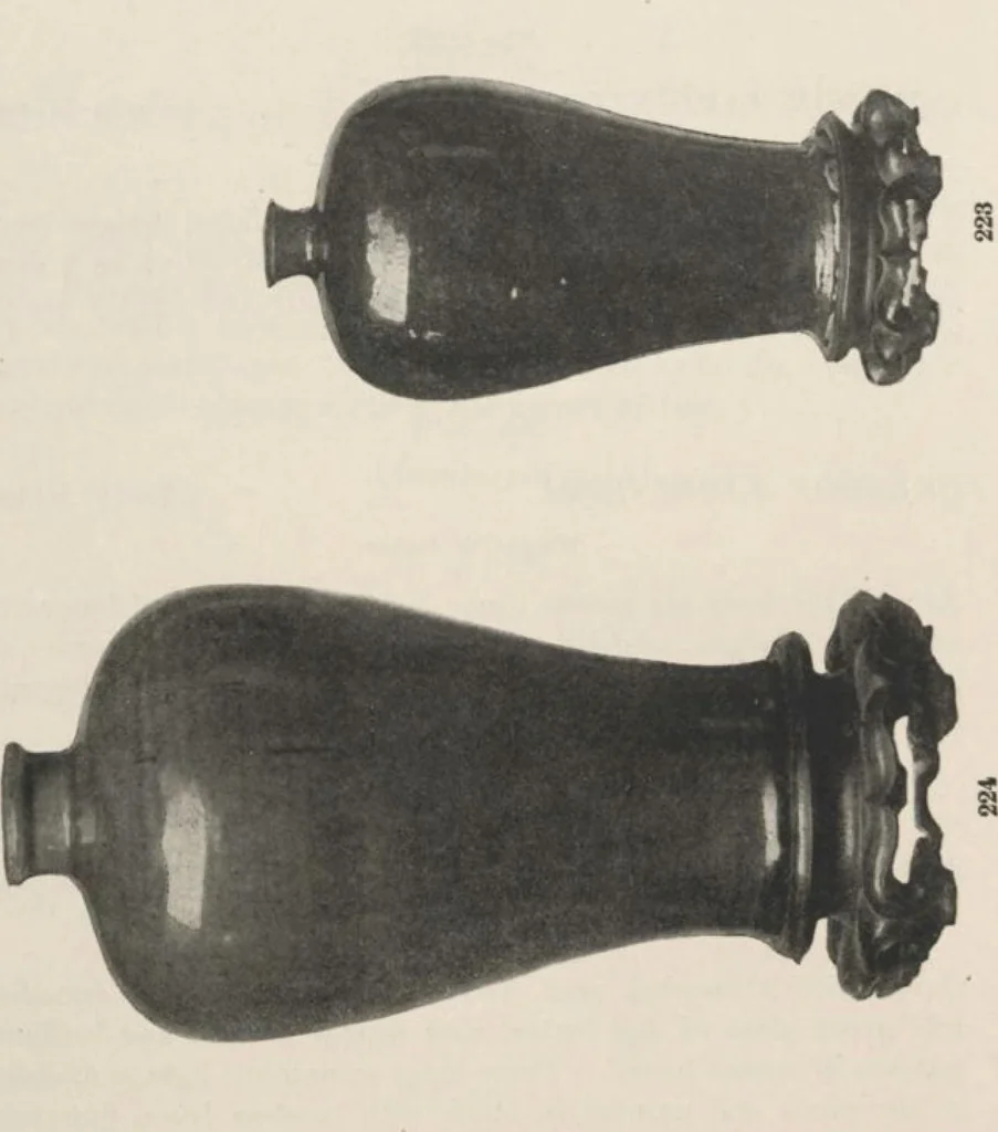 An illustration from Illustrated catalogue of the important and interesting collection of beautiful pottery vases of Eastern origin, dating from the sixth century B.C. to the eighteenth century A.D., being the collection of the widely known connoisseur Mr. Thomas B. Clarke of New York City [electronic resource] : to be sold at unrestricted public sale at the American Art Galleries on the afternoons herein stated, 1917, leaf 57
