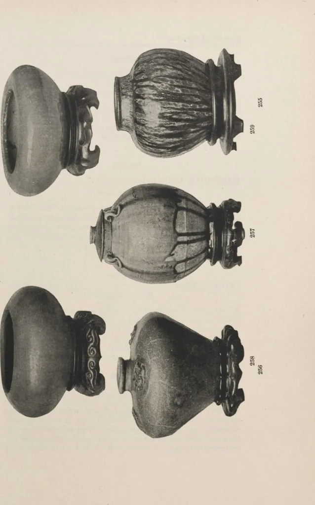 An illustration from Illustrated catalogue of the important and interesting collection of beautiful pottery vases of Eastern origin, dating from the sixth century B.C. to the eighteenth century A.D., being the collection of the widely known connoisseur Mr. Thomas B. Clarke of New York City [electronic resource] : to be sold at unrestricted public sale at the American Art Galleries on the afternoons herein stated, 1917, leaf 69