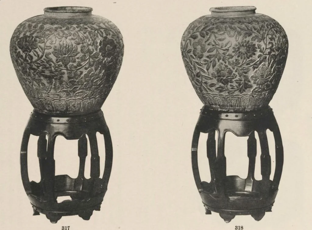 An illustration from Illustrated catalogue of the important and interesting collection of beautiful pottery vases of Eastern origin, dating from the sixth century B.C. to the eighteenth century A.D., being the collection of the widely known connoisseur Mr. Thomas B. Clarke of New York City [electronic resource] : to be sold at unrestricted public sale at the American Art Galleries on the afternoons herein stated, 1917, leaf 87