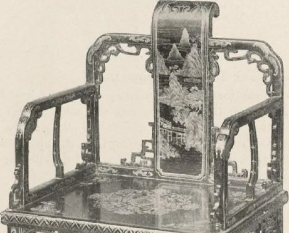 An illustration from Illustrated catalogue of the furniture and embellishments from the Imperial Palace, Pekin, exquisitely wrought gold ornaments from the ceremonial crowns of the former Emperor and Empress of China and numerous other objects of antiquity and distinctive artistic excellence, recently acquired by the firm of Messrs. Yamanaka & Company, New York, Japan, China [electronic resource] : to be sold at unrestricted public sale on the afternoons herein stated, 1917, leaf 101