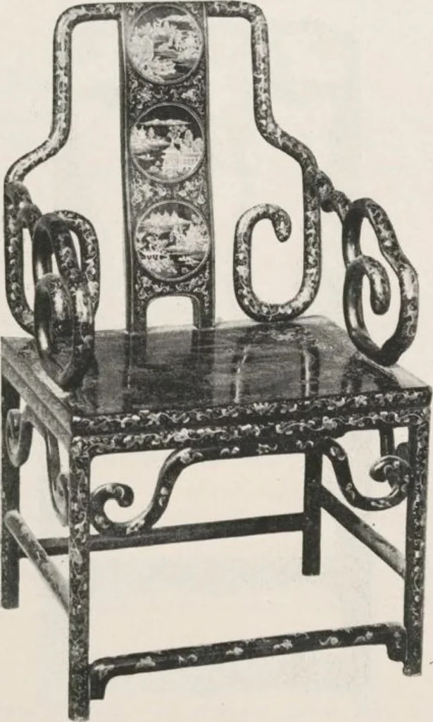 An illustration from Illustrated catalogue of the furniture and embellishments from the Imperial Palace, Pekin, exquisitely wrought gold ornaments from the ceremonial crowns of the former Emperor and Empress of China and numerous other objects of antiquity and distinctive artistic excellence, recently acquired by the firm of Messrs. Yamanaka & Company, New York, Japan, China [electronic resource] : to be sold at unrestricted public sale on the afternoons herein stated, 1917, leaf 103