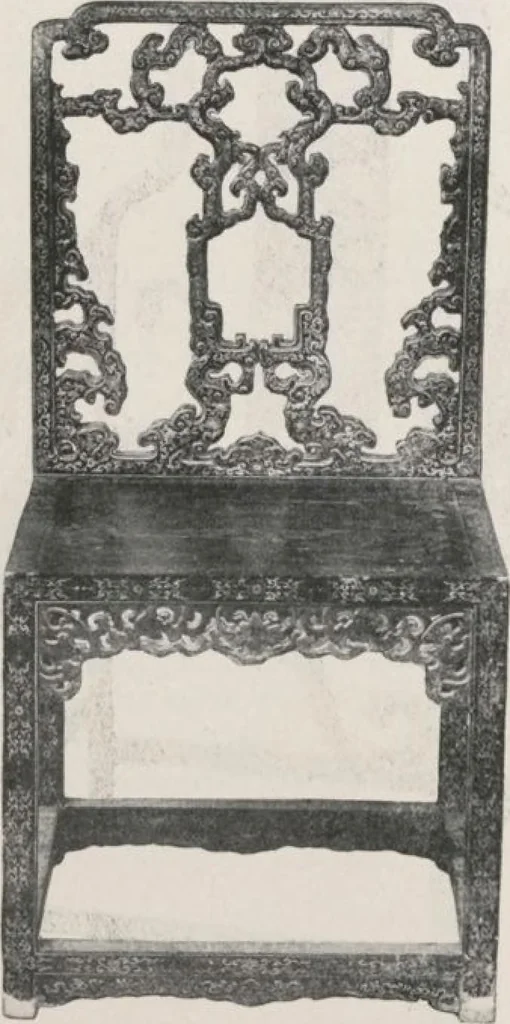 An illustration from Illustrated catalogue of the furniture and embellishments from the Imperial Palace, Pekin, exquisitely wrought gold ornaments from the ceremonial crowns of the former Emperor and Empress of China and numerous other objects of antiquity and distinctive artistic excellence, recently acquired by the firm of Messrs. Yamanaka & Company, New York, Japan, China [electronic resource] : to be sold at unrestricted public sale on the afternoons herein stated, 1917, leaf 104