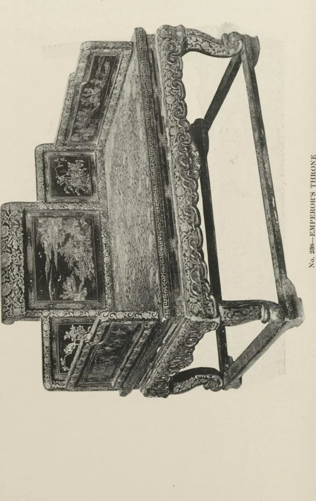 An illustration from Illustrated catalogue of the furniture and embellishments from the Imperial Palace, Pekin, exquisitely wrought gold ornaments from the ceremonial crowns of the former Emperor and Empress of China and numerous other objects of antiquity and distinctive artistic excellence, recently acquired by the firm of Messrs. Yamanaka & Company, New York, Japan, China [electronic resource] : to be sold at unrestricted public sale on the afternoons herein stated, 1917, leaf 108