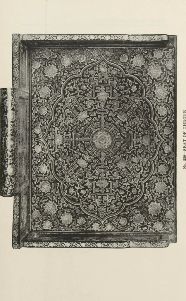 An illustration from Illustrated catalogue of the furniture and embellishments from the Imperial Palace, Pekin, exquisitely wrought gold ornaments from the ceremonial crowns of the former Emperor and Empress of China and numerous other objects of antiquity and distinctive artistic excellence, recently acquired by the firm of Messrs. Yamanaka & Company, New York, Japan, China [electronic resource] : to be sold at unrestricted public sale on the afternoons herein stated, 1917, leaf 109
