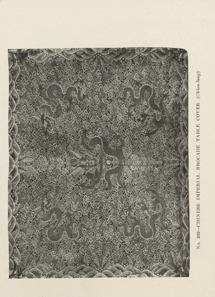 An illustration from Illustrated catalogue of the furniture and embellishments from the Imperial Palace, Pekin, exquisitely wrought gold ornaments from the ceremonial crowns of the former Emperor and Empress of China and numerous other objects of antiquity and distinctive artistic excellence, recently acquired by the firm of Messrs. Yamanaka & Company, New York, Japan, China [electronic resource] : to be sold at unrestricted public sale on the afternoons herein stated, 1917, leaf 115