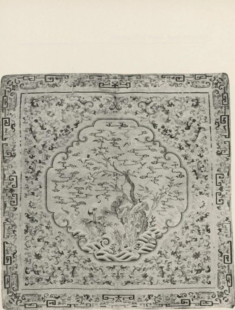 An illustration from Illustrated catalogue of the furniture and embellishments from the Imperial Palace, Pekin, exquisitely wrought gold ornaments from the ceremonial crowns of the former Emperor and Empress of China and numerous other objects of antiquity and distinctive artistic excellence, recently acquired by the firm of Messrs. Yamanaka & Company, New York, Japan, China [electronic resource] : to be sold at unrestricted public sale on the afternoons herein stated, 1917, leaf 116
