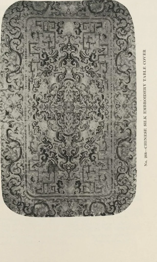 An illustration from Illustrated catalogue of the furniture and embellishments from the Imperial Palace, Pekin, exquisitely wrought gold ornaments from the ceremonial crowns of the former Emperor and Empress of China and numerous other objects of antiquity and distinctive artistic excellence, recently acquired by the firm of Messrs. Yamanaka & Company, New York, Japan, China [electronic resource] : to be sold at unrestricted public sale on the afternoons herein stated, 1917, leaf 125