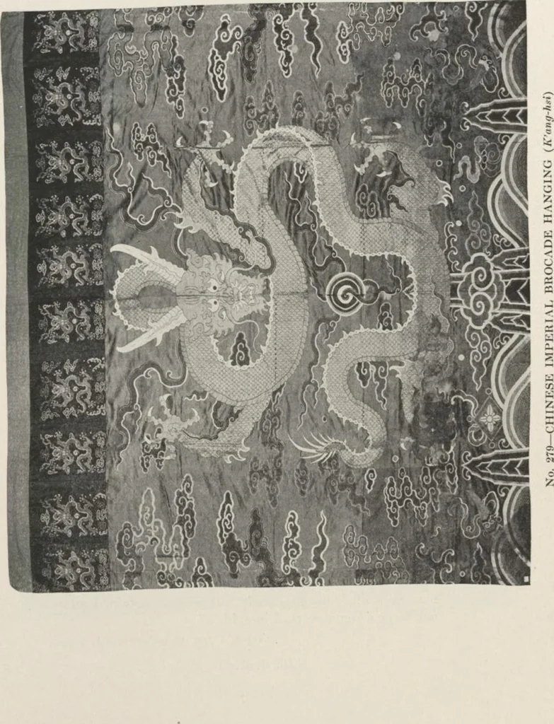 An illustration from Illustrated catalogue of the furniture and embellishments from the Imperial Palace, Pekin, exquisitely wrought gold ornaments from the ceremonial crowns of the former Emperor and Empress of China and numerous other objects of antiquity and distinctive artistic excellence, recently acquired by the firm of Messrs. Yamanaka & Company, New York, Japan, China [electronic resource] : to be sold at unrestricted public sale on the afternoons herein stated, 1917, leaf 131
