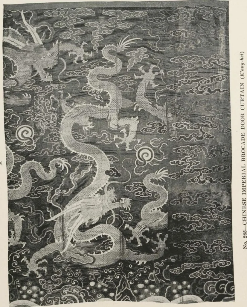 An illustration from Illustrated catalogue of the furniture and embellishments from the Imperial Palace, Pekin, exquisitely wrought gold ornaments from the ceremonial crowns of the former Emperor and Empress of China and numerous other objects of antiquity and distinctive artistic excellence, recently acquired by the firm of Messrs. Yamanaka & Company, New York, Japan, China [electronic resource] : to be sold at unrestricted public sale on the afternoons herein stated, 1917, leaf 133