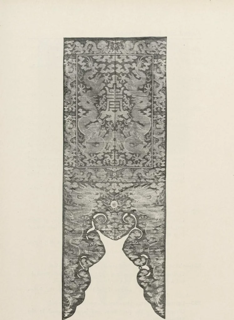 An illustration from Illustrated catalogue of the furniture and embellishments from the Imperial Palace, Pekin, exquisitely wrought gold ornaments from the ceremonial crowns of the former Emperor and Empress of China and numerous other objects of antiquity and distinctive artistic excellence, recently acquired by the firm of Messrs. Yamanaka & Company, New York, Japan, China [electronic resource] : to be sold at unrestricted public sale on the afternoons herein stated, 1917, leaf 135