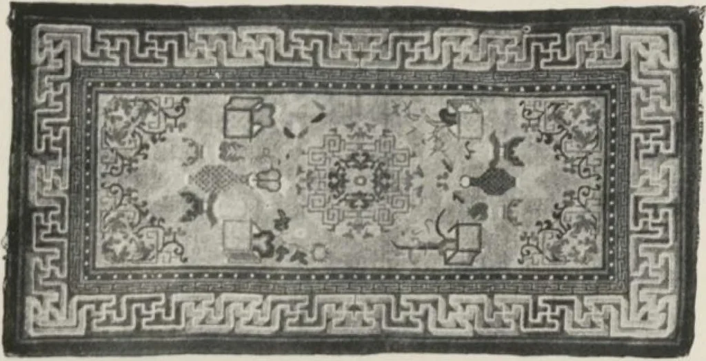An illustration from Illustrated catalogue of the furniture and embellishments from the Imperial Palace, Pekin, exquisitely wrought gold ornaments from the ceremonial crowns of the former Emperor and Empress of China and numerous other objects of antiquity and distinctive artistic excellence, recently acquired by the firm of Messrs. Yamanaka & Company, New York, Japan, China [electronic resource] : to be sold at unrestricted public sale on the afternoons herein stated, 1917, leaf 140