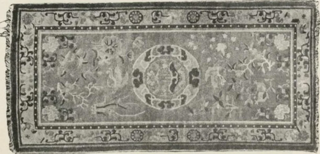 An illustration from Illustrated catalogue of the furniture and embellishments from the Imperial Palace, Pekin, exquisitely wrought gold ornaments from the ceremonial crowns of the former Emperor and Empress of China and numerous other objects of antiquity and distinctive artistic excellence, recently acquired by the firm of Messrs. Yamanaka & Company, New York, Japan, China [electronic resource] : to be sold at unrestricted public sale on the afternoons herein stated, 1917, leaf 141