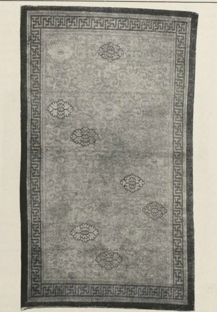 An illustration from Illustrated catalogue of the furniture and embellishments from the Imperial Palace, Pekin, exquisitely wrought gold ornaments from the ceremonial crowns of the former Emperor and Empress of China and numerous other objects of antiquity and distinctive artistic excellence, recently acquired by the firm of Messrs. Yamanaka & Company, New York, Japan, China [electronic resource] : to be sold at unrestricted public sale on the afternoons herein stated, 1917, leaf 142