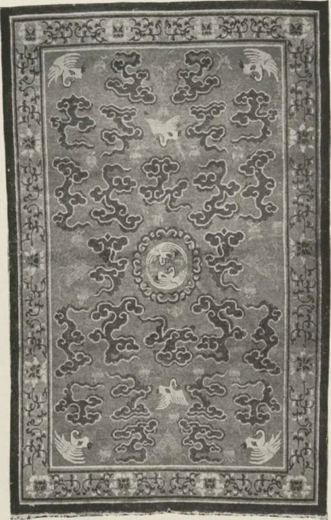 An illustration from Illustrated catalogue of the furniture and embellishments from the Imperial Palace, Pekin, exquisitely wrought gold ornaments from the ceremonial crowns of the former Emperor and Empress of China and numerous other objects of antiquity and distinctive artistic excellence, recently acquired by the firm of Messrs. Yamanaka & Company, New York, Japan, China [electronic resource] : to be sold at unrestricted public sale on the afternoons herein stated, 1917, leaf 143