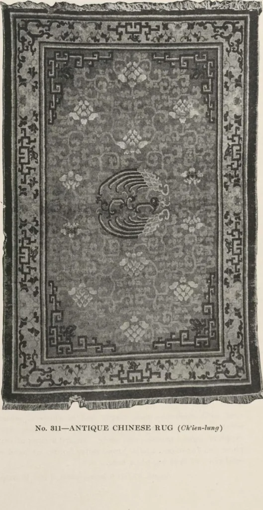 An illustration from Illustrated catalogue of the furniture and embellishments from the Imperial Palace, Pekin, exquisitely wrought gold ornaments from the ceremonial crowns of the former Emperor and Empress of China and numerous other objects of antiquity and distinctive artistic excellence, recently acquired by the firm of Messrs. Yamanaka & Company, New York, Japan, China [electronic resource] : to be sold at unrestricted public sale on the afternoons herein stated, 1917, leaf 147