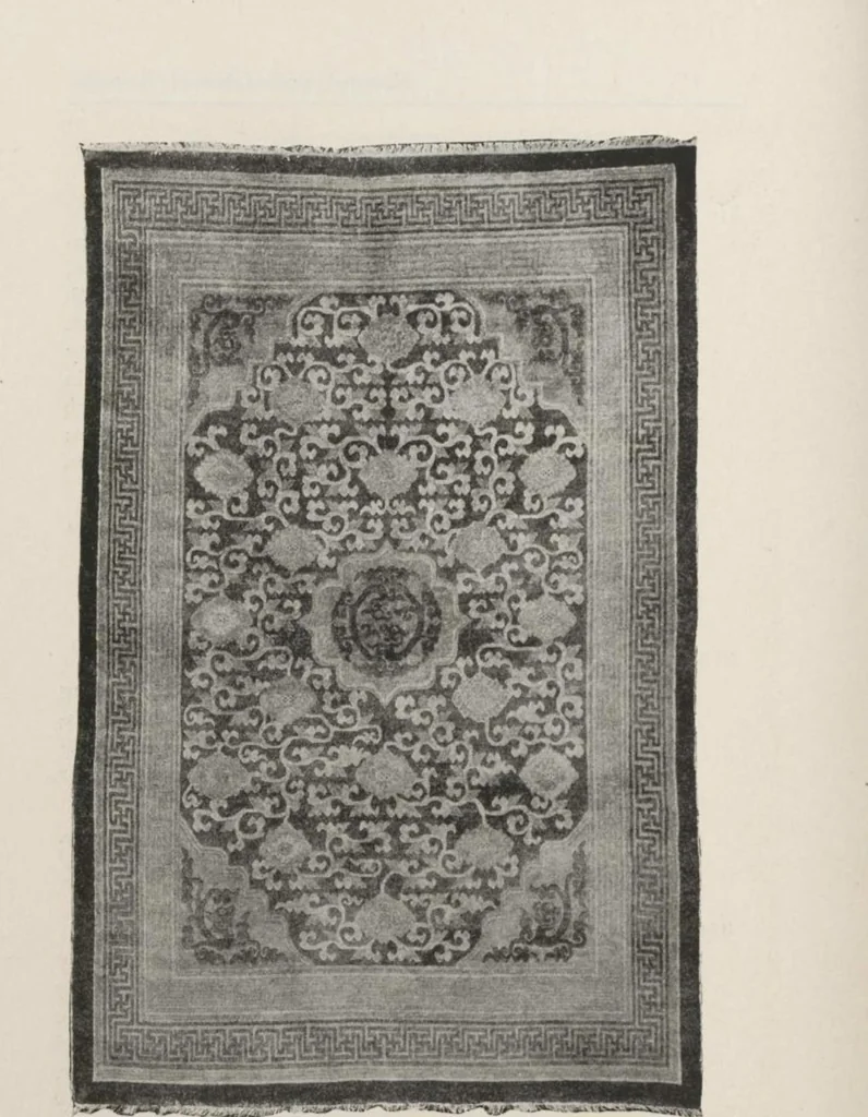 An illustration from Illustrated catalogue of the furniture and embellishments from the Imperial Palace, Pekin, exquisitely wrought gold ornaments from the ceremonial crowns of the former Emperor and Empress of China and numerous other objects of antiquity and distinctive artistic excellence, recently acquired by the firm of Messrs. Yamanaka & Company, New York, Japan, China [electronic resource] : to be sold at unrestricted public sale on the afternoons herein stated, 1917, leaf 150