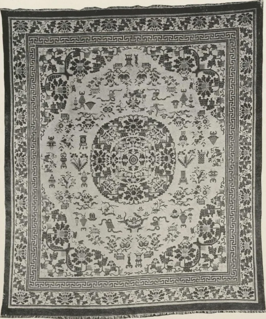 An illustration from Illustrated catalogue of the furniture and embellishments from the Imperial Palace, Pekin, exquisitely wrought gold ornaments from the ceremonial crowns of the former Emperor and Empress of China and numerous other objects of antiquity and distinctive artistic excellence, recently acquired by the firm of Messrs. Yamanaka & Company, New York, Japan, China [electronic resource] : to be sold at unrestricted public sale on the afternoons herein stated, 1917, leaf 157