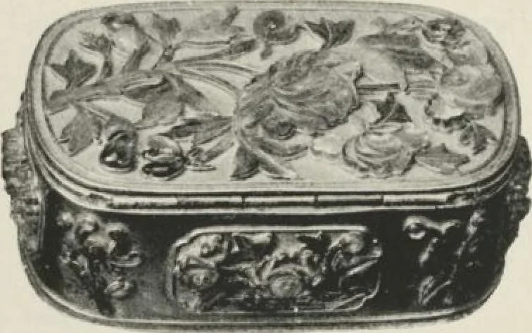 An illustration from Illustrated catalogue of the furniture and embellishments from the Imperial Palace, Pekin, exquisitely wrought gold ornaments from the ceremonial crowns of the former Emperor and Empress of China and numerous other objects of antiquity and distinctive artistic excellence, recently acquired by the firm of Messrs. Yamanaka & Company, New York, Japan, China [electronic resource] : to be sold at unrestricted public sale on the afternoons herein stated, 1917, leaf 21