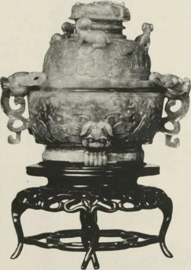 An illustration from Illustrated catalogue of the furniture and embellishments from the Imperial Palace, Pekin, exquisitely wrought gold ornaments from the ceremonial crowns of the former Emperor and Empress of China and numerous other objects of antiquity and distinctive artistic excellence, recently acquired by the firm of Messrs. Yamanaka & Company, New York, Japan, China [electronic resource] : to be sold at unrestricted public sale on the afternoons herein stated, 1917, leaf 29