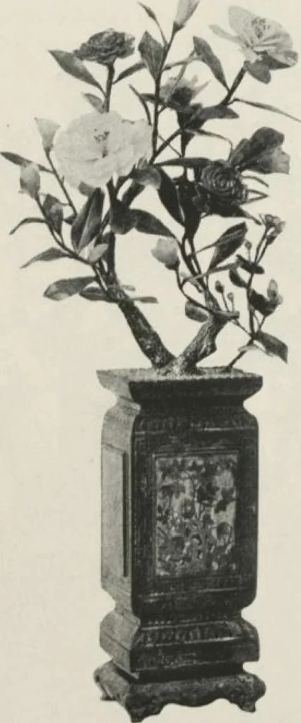 An illustration from Illustrated catalogue of the furniture and embellishments from the Imperial Palace, Pekin, exquisitely wrought gold ornaments from the ceremonial crowns of the former Emperor and Empress of China and numerous other objects of antiquity and distinctive artistic excellence, recently acquired by the firm of Messrs. Yamanaka & Company, New York, Japan, China [electronic resource] : to be sold at unrestricted public sale on the afternoons herein stated, 1917, leaf 46