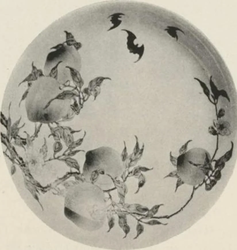 An illustration from Illustrated catalogue of the furniture and embellishments from the Imperial Palace, Pekin, exquisitely wrought gold ornaments from the ceremonial crowns of the former Emperor and Empress of China and numerous other objects of antiquity and distinctive artistic excellence, recently acquired by the firm of Messrs. Yamanaka & Company, New York, Japan, China [electronic resource] : to be sold at unrestricted public sale on the afternoons herein stated, 1917, leaf 74