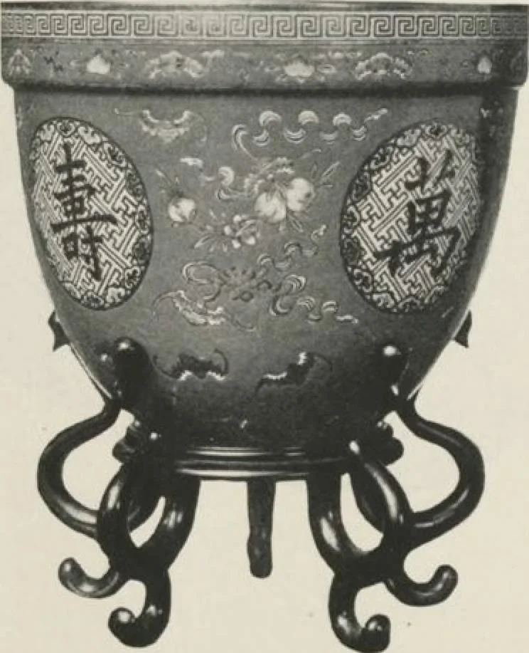 An illustration from Illustrated catalogue of the furniture and embellishments from the Imperial Palace, Pekin, exquisitely wrought gold ornaments from the ceremonial crowns of the former Emperor and Empress of China and numerous other objects of antiquity and distinctive artistic excellence, recently acquired by the firm of Messrs. Yamanaka & Company, New York, Japan, China [electronic resource] : to be sold at unrestricted public sale on the afternoons herein stated, 1917, leaf 77
