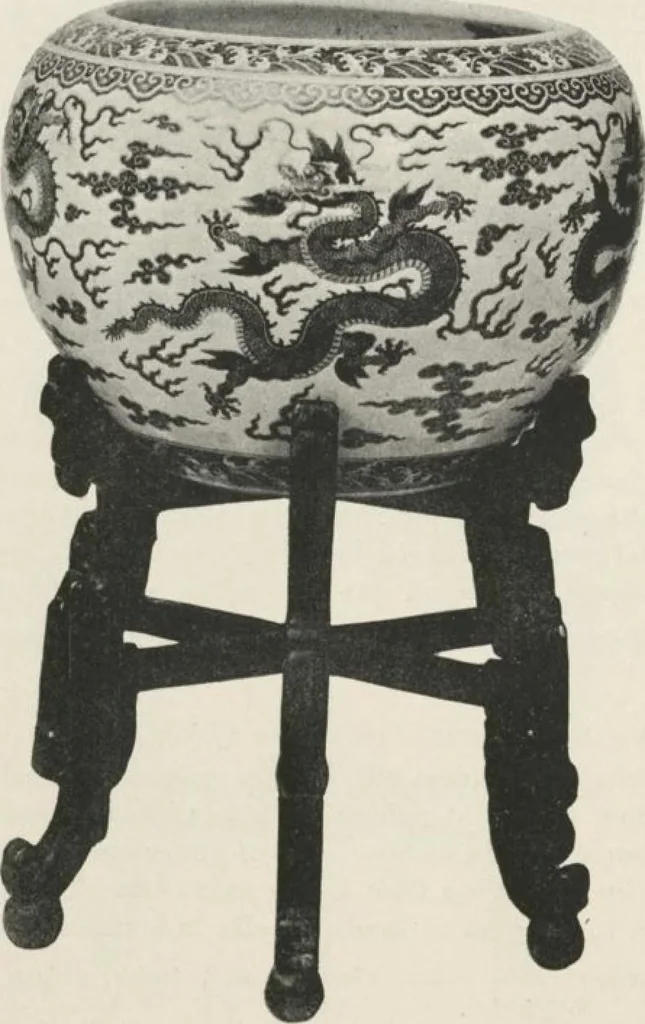 An illustration from Illustrated catalogue of the furniture and embellishments from the Imperial Palace, Pekin, exquisitely wrought gold ornaments from the ceremonial crowns of the former Emperor and Empress of China and numerous other objects of antiquity and distinctive artistic excellence, recently acquired by the firm of Messrs. Yamanaka & Company, New York, Japan, China [electronic resource] : to be sold at unrestricted public sale on the afternoons herein stated, 1917, leaf 82