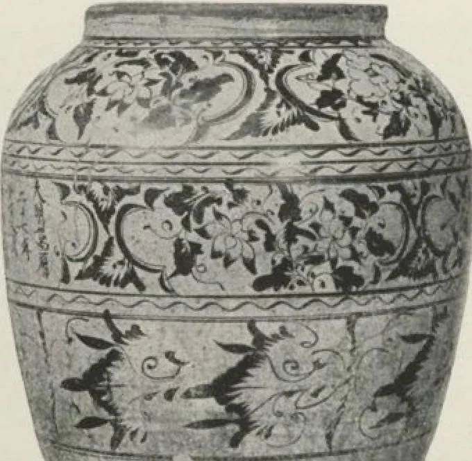 An illustration from Illustrated catalogue of the furniture and embellishments from the Imperial Palace, Pekin, exquisitely wrought gold ornaments from the ceremonial crowns of the former Emperor and Empress of China and numerous other objects of antiquity and distinctive artistic excellence, recently acquired by the firm of Messrs. Yamanaka & Company, New York, Japan, China [electronic resource] : to be sold at unrestricted public sale on the afternoons herein stated, 1917, leaf 87