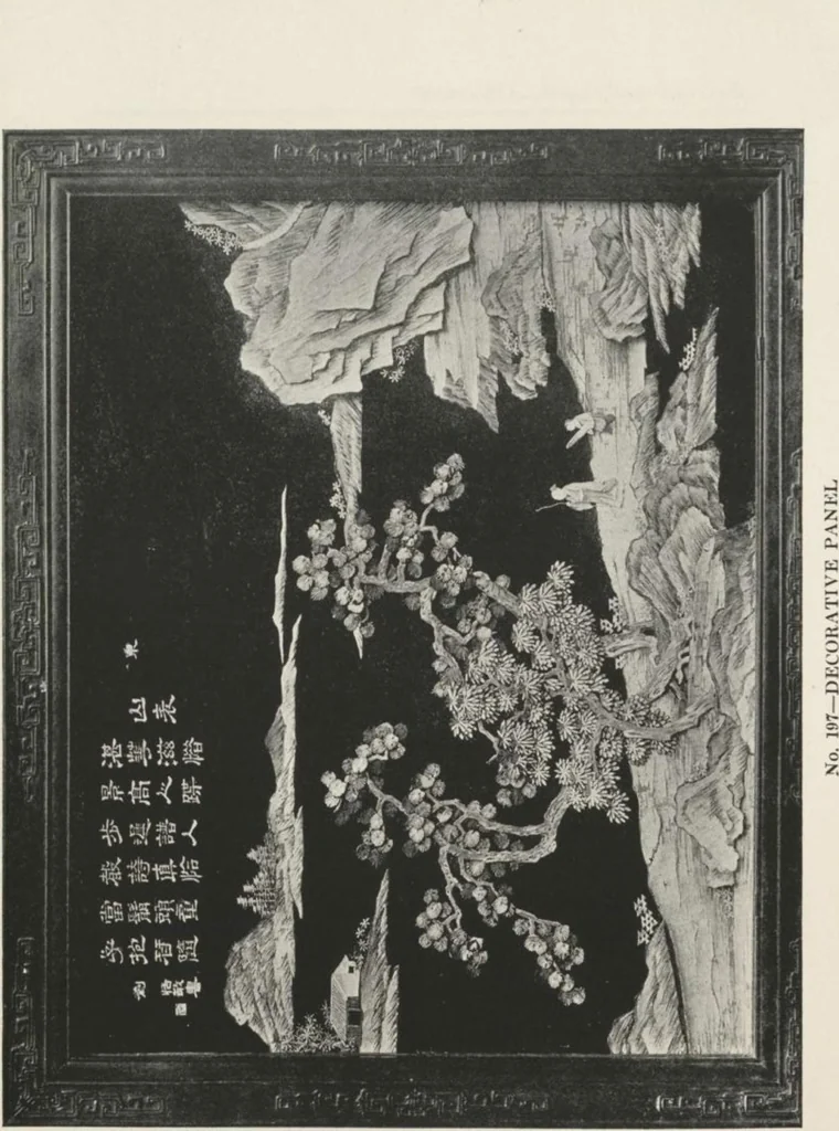 An illustration from Illustrated catalogue of the furniture and embellishments from the Imperial Palace, Pekin, exquisitely wrought gold ornaments from the ceremonial crowns of the former Emperor and Empress of China and numerous other objects of antiquity and distinctive artistic excellence, recently acquired by the firm of Messrs. Yamanaka & Company, New York, Japan, China [electronic resource] : to be sold at unrestricted public sale on the afternoons herein stated, 1917, leaf 91